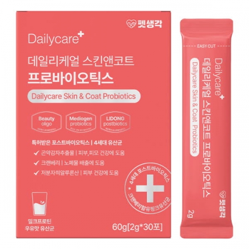 [펫생각] 데일리케얼_스킨앤코트 프로바이오틱스 2g*30포_강아지용  (약품/영양제)