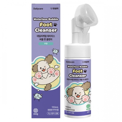 [펫생각] 데일리케얼_워터리스 버블 풋 클렌저 150ml  (목욕용품/미용용품)