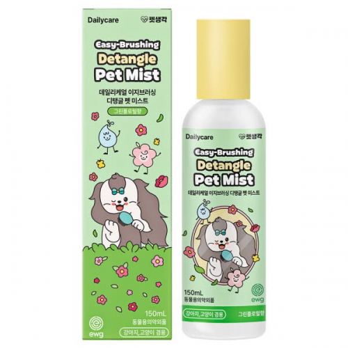 [펫생각] 데일리케얼_이지브러싱 디탱글 펫 미스트 150ml  (목욕용품/미용용품)