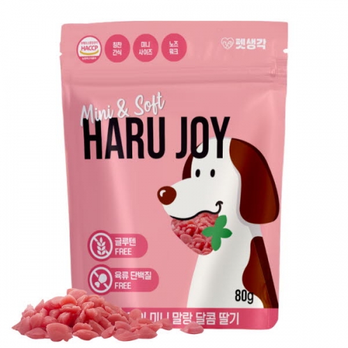 [펫생각] 하루조이_노즈워크간식 미니말랑_달콤딸기 80g_강아지용  (애견간식)