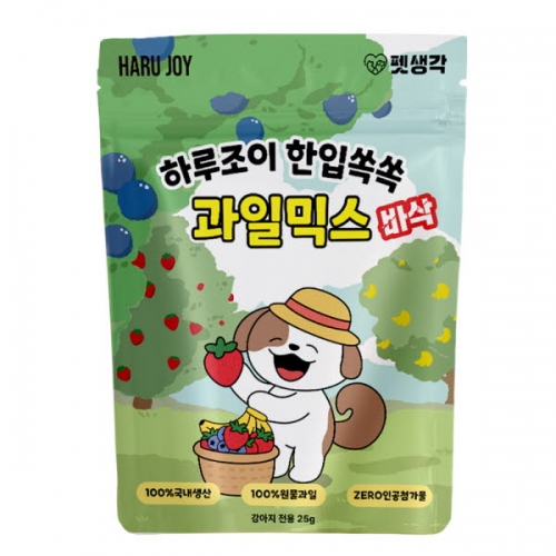 [펫생각] 하루조이_동결건조간식 한입쏙쏙 바삭 과일믹스 25g_강아지용  (애견간식)