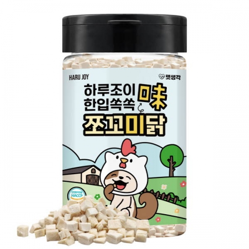 [펫생각] 하루조이_동결건조간식 한입쏙쏙_닭 80g_강아지/고양이 겸용  (애견간식)