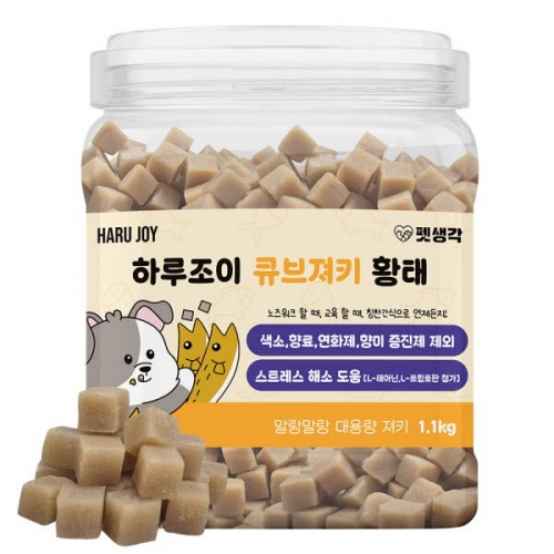 [펫생각] 하루조이_져키_황태 1.1kg_강아지용  (애견간식)