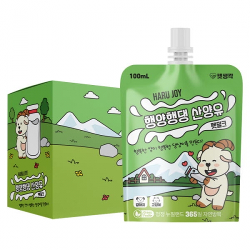 [펫생각] 하루조이_행양행댕 산양유 100ml*10개_강아지/고양이 겸용  (애견간식)