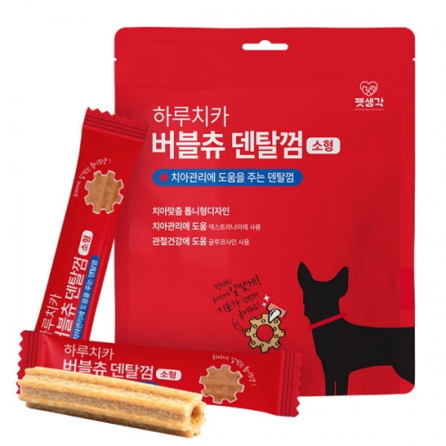 [펫생각] 하루치카_버블츄_소형 21p_강아지용  (애견간식)