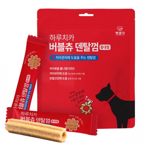 [펫생각] 하루치카_버블츄_중대형 12p_강아지용  (애견간식)