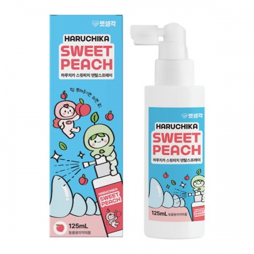 [펫생각] 하루치카_스윗피치 덴탈스프레이 125ml  (목욕용품/미용용품)