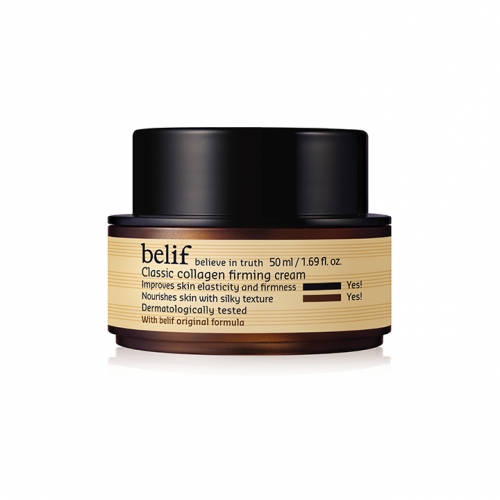 빌리프 클래식 콜라겐 탄력 크림 50ml(증정품 증정)  (크림/아이크림)