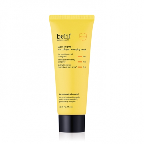 빌리프 슈퍼 나이츠 비타 콜라겐 랩핑 마스크 70ml(증정품 증정)  (마사지/마스크/팩)