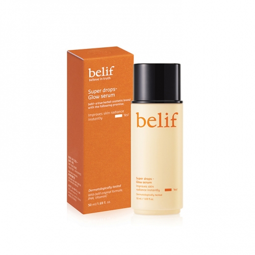 빌리프 슈퍼드랍스 - 글로우 세럼 50ml(증정품 증정)  (에센스/세럼/앰플/오일)