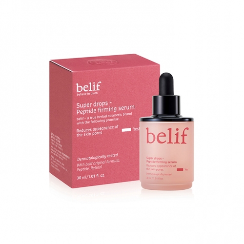 빌리프 슈퍼드랍스 - 펩타이드 퍼밍 세럼 30ml(증정품 증정)  (에센스/세럼/앰플/오일)