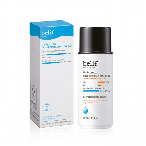 빌리프 UV 프로텍터 아쿠아 밤 선 세럼 50ml(증정품 증정)  (핸드워시/립케어/선크림)