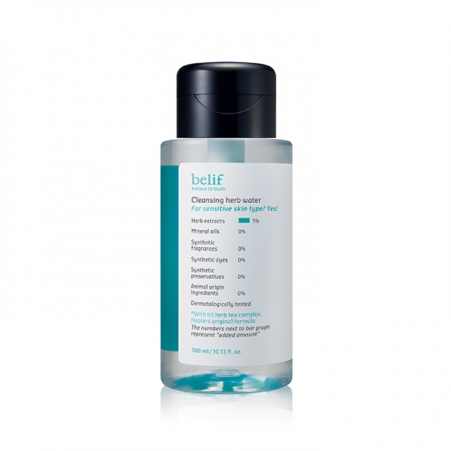 빌리프 클렌징 허브 워터 300ml(증정품 증정)  (클렌징/필링)