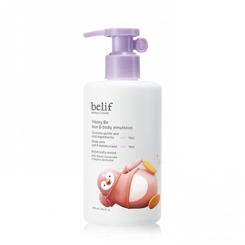 빌리프 해피 보 페이스앤바디 에멀전 250ml(증정품 증정)  (바디로션/크림/핸드/풋케어)
