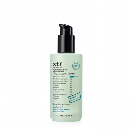 빌리프 프라블럼 솔루션 비건 에센스 50ml(증정품 증정)  (에센스/세럼/앰플/오일)
