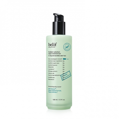 빌리프 프라블럼 솔루션 비건 모이스춰라이저 100ml(증정품 증정)  (스킨/토너/미스트)