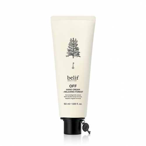 빌리프 오프 핸드크림 - 릴렉싱 포레스트 50ml(증정품 증정)  (바디로션/크림/핸드/풋케어)