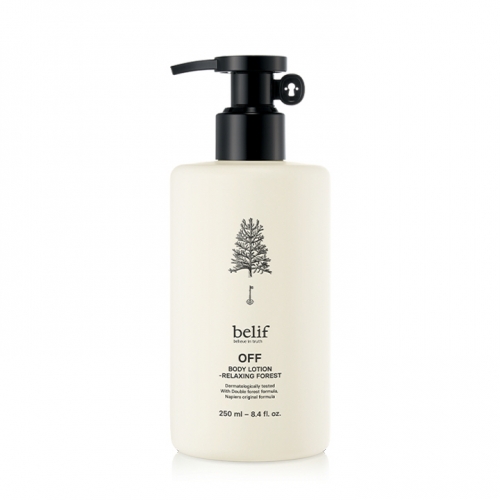 빌리프 오프 바디로션 - 릴렉싱 포레스트 250ml(증정품 증정)  (바디로션/크림/핸드/풋케어)