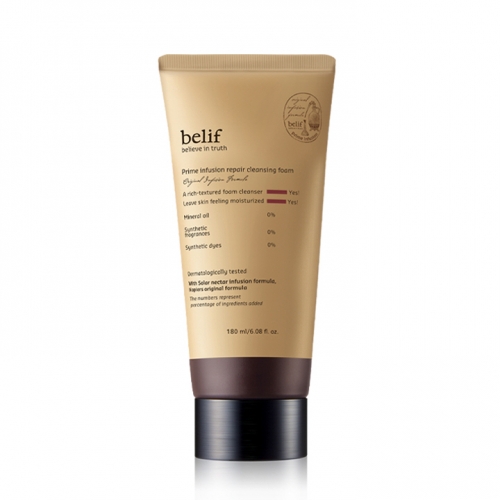 빌리프 프라임 인퓨전 리페어 클렌징 폼 180ml(증정품 증정)  (클렌징/필링)