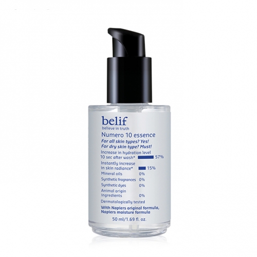 빌리프 뉴메로 10 에센스 50ml(증정품 증정)  (에센스/세럼/앰플/오일)