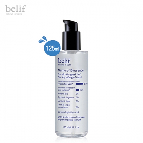 빌리프 뉴메로 10 에센스 125ml(증정품 증정)  (에센스/세럼/앰플/오일)