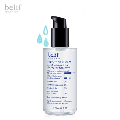 빌리프 뉴메로 10 에센스 75ml(증정품 증정)  (에센스/세럼/앰플/오일)