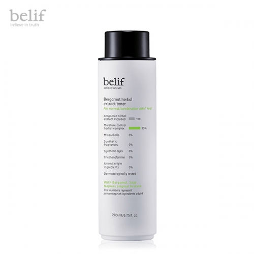 빌리프 베르가못 허벌 익스트랙트 토너 200ml(증정품 증정)  (스킨/토너/미스트)