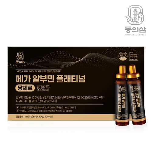 [동의삼] 메가 알부민 플래티넘 당제로 34g x 30병  (기타 건강식품)