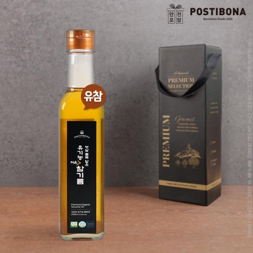 포스티보나 유기농저온참기름250ml 1P  (식용유/참기름/오일류/시럽)