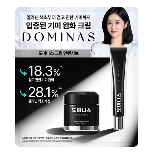 도미나스 크림 50G+20G  (크림/아이크림)