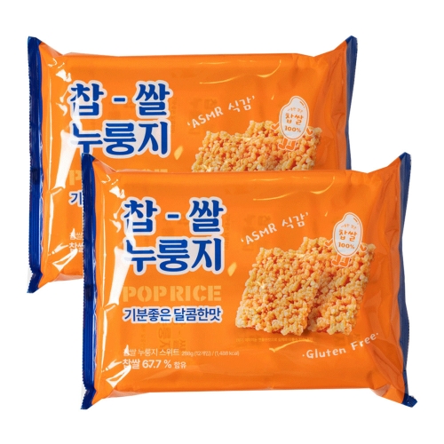 [좋은세상]달콤바삭 찹쌀누룽지스위트288gx2개  (과자/껌/스낵류)