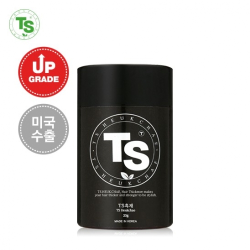 [TS] 흑채 검정 / 흑갈색 23g  (두피/탈모관리)