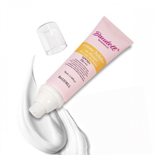 [보델] 마르세유 썬크림 썬블럭크림 SPF50+++ 70ml  (핸드워시/립케어/선크림)