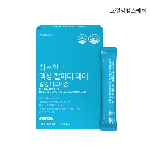 [고철남헬스케어] 하루한포 액상 칼마디 데이 칼슘 마그네슘 (13g x 30포)  (칼슘/관절/마그네슘)