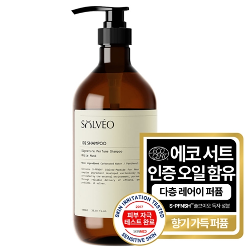 [솔브이오] 퍼퓸 샴푸 화이트머스크 1000ml x 2개  (샴푸/린스/트리트먼트)