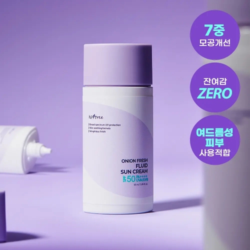 이즈앤트리 어니언 플루이드 썬 크림 50ml x 3개 (올리브영 입점)  (핸드워시/립케어/선크림)