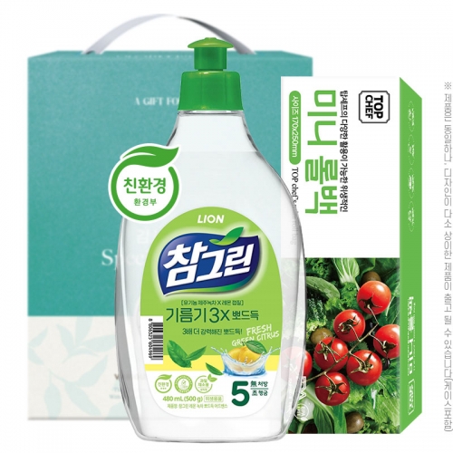 참그린녹차500용기 미니롤백(2종)  (주방세제)