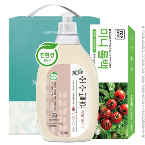 참그린곡물500용기 미니롤백(2종)  (주방세제)