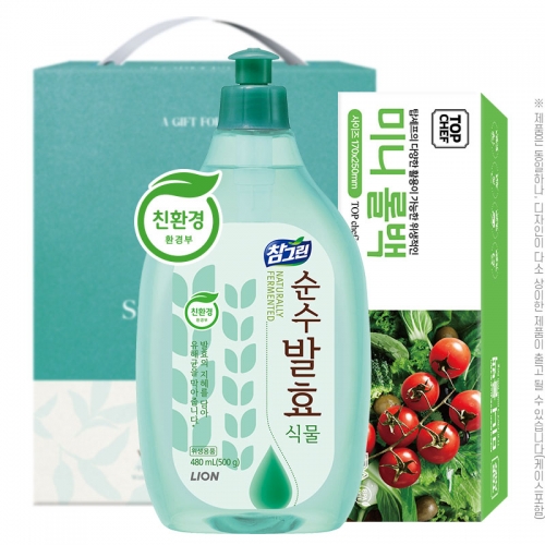 참그린식물500용기 미니롤백(2종)  (주방세제)