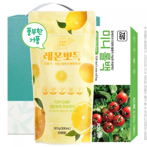 탑셰프 레몬뽀득주방세제307리필 미니롤백(2종)  (주방세제)