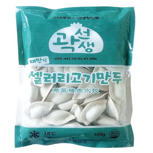 [곽선생왕만두] 대만식 셀러리고기만두500g  (만두/국수/스파케티/냉면)
