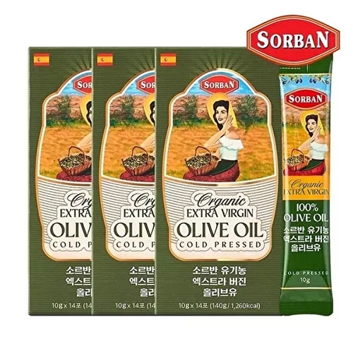 스페인산 소르반 아르베키나 유기농 엑스트라버진 올리브유 10gx14포 x3세트  (식용유/참기름/오일류/시럽)