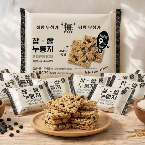 [좋은세상] 찹쌀 누룽지 무가당 검은콩 300g  (과자/껌/스낵류)