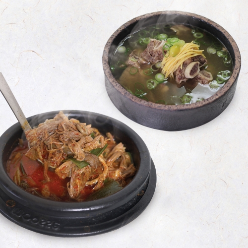 [귀빈정] 명물 창녕 장터 진국 갈비탕600g x 2팩  (축산가공식품)