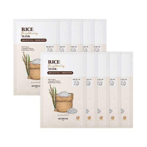 스킨푸드 라이스 브라이트닝 마스크(시트) (10매입) 25ml  (마사지/마스크/팩)