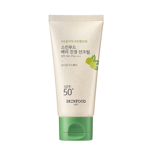 스킨푸드 베리 진정 선크림 50ml  (핸드워시/립케어/선크림)