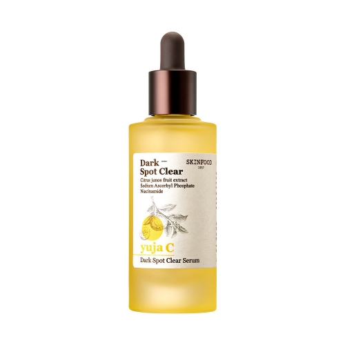 스킨푸드 유자씨 잡티 맑음 세럼 50ml  (에센스/세럼/앰플/오일)