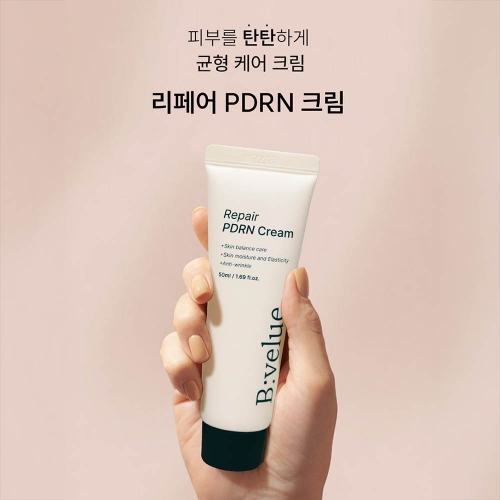 비벨류 리페어 PDRN 크림 50ml x 3개  (크림/아이크림)