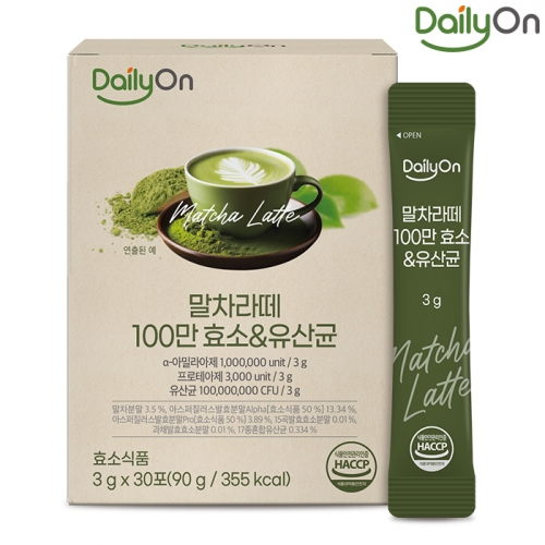 [데일리온] 말차라떼 100만 효소 유산균 30포  (기타 건강식품)
