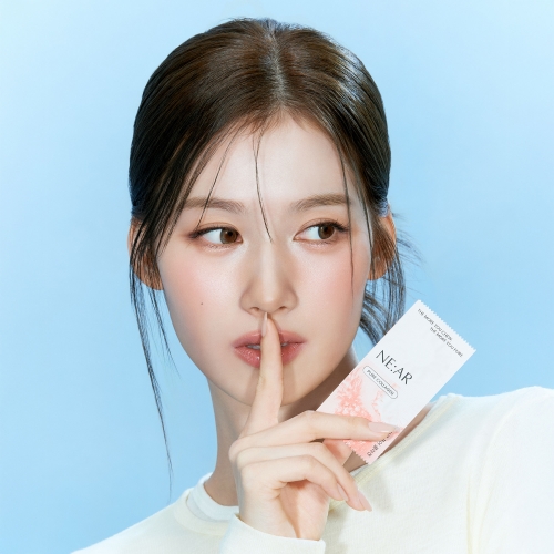 니아르 퓨어 콜라겐 (2주분)  (기타 건강식품)